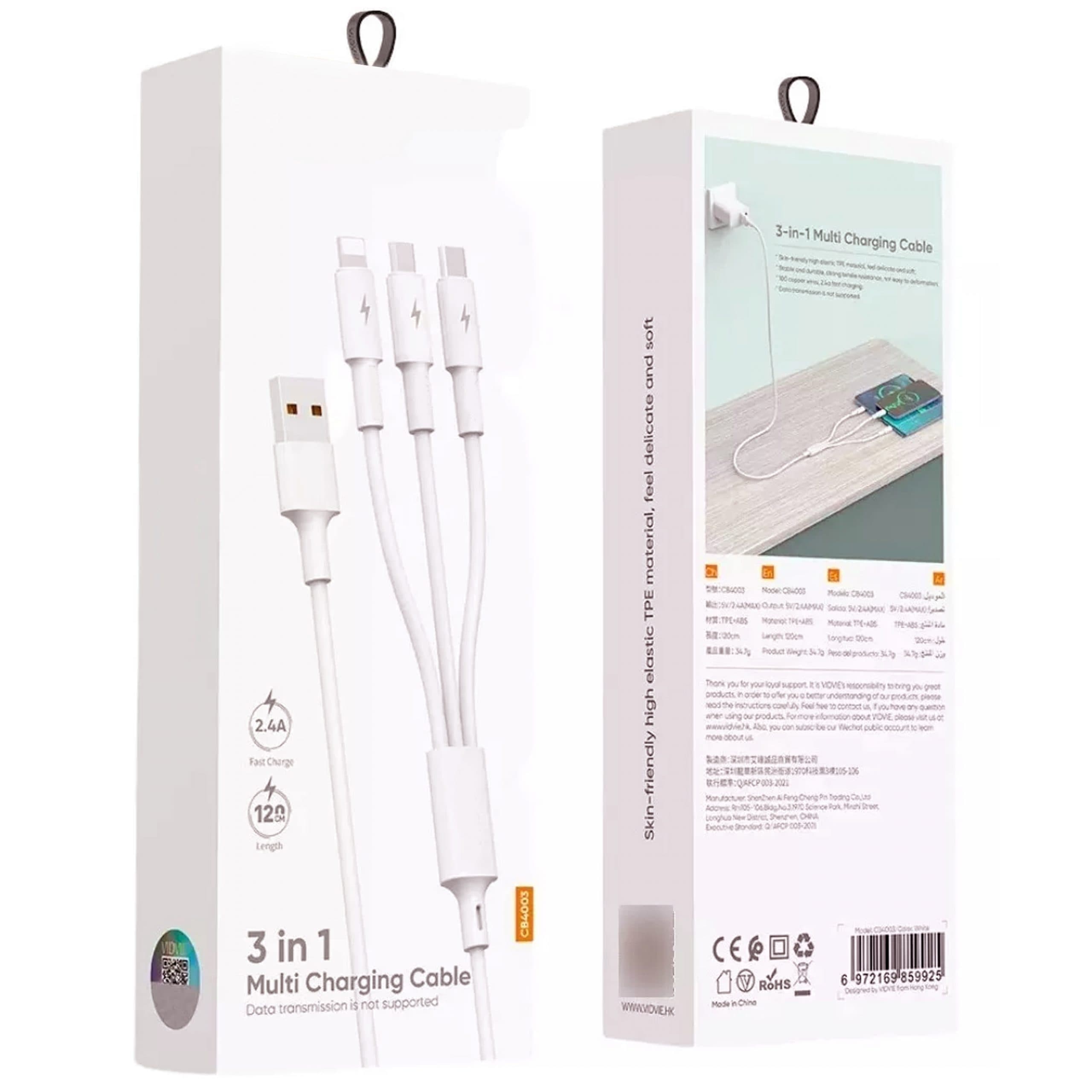 Cable Conector Multicargador Blanco T66 - imagen 3