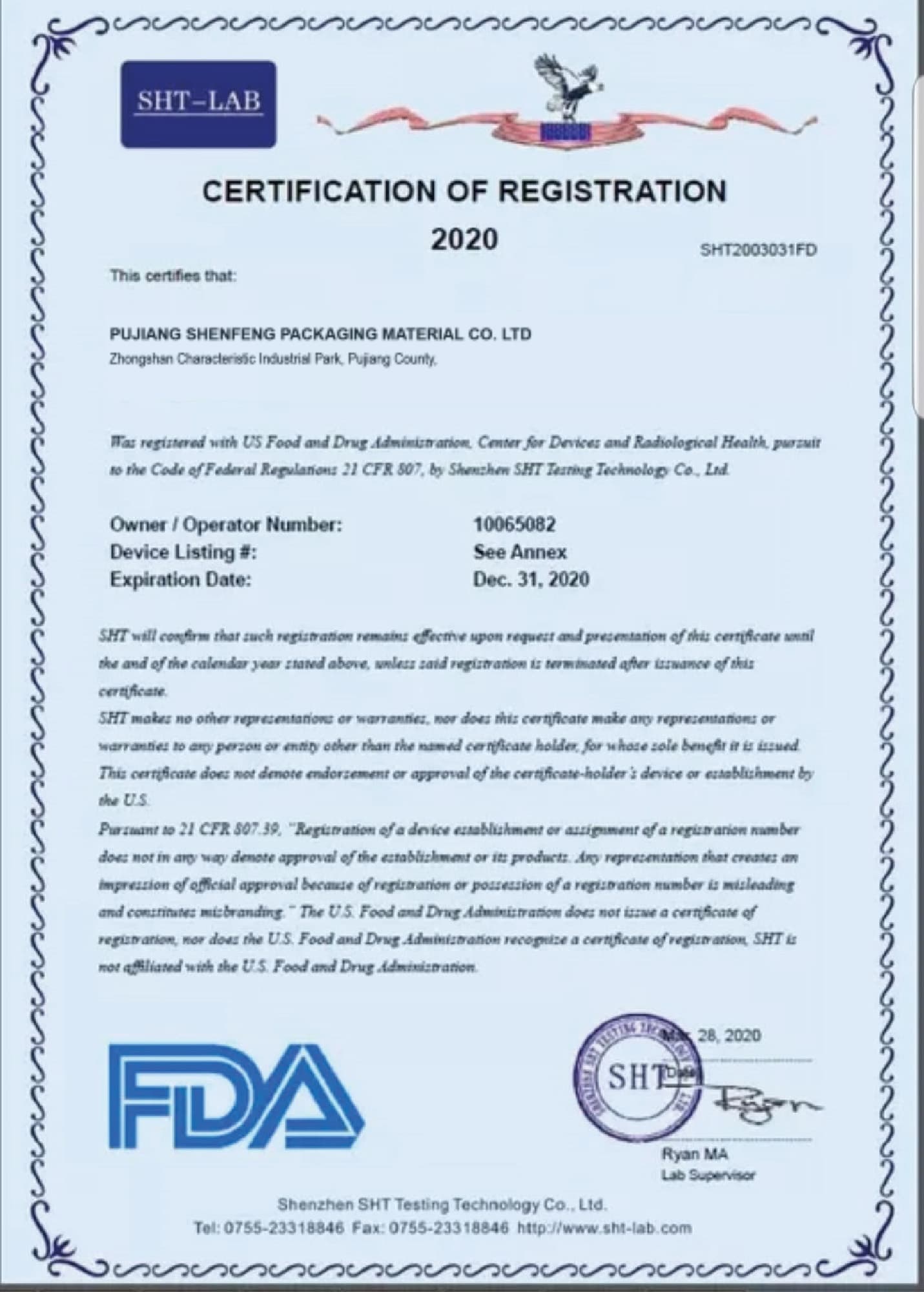 Protector Facial Importado - imagen 16