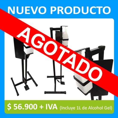 Dispensador de Pedal (negro) + Alcohol Gel de 1 Litro